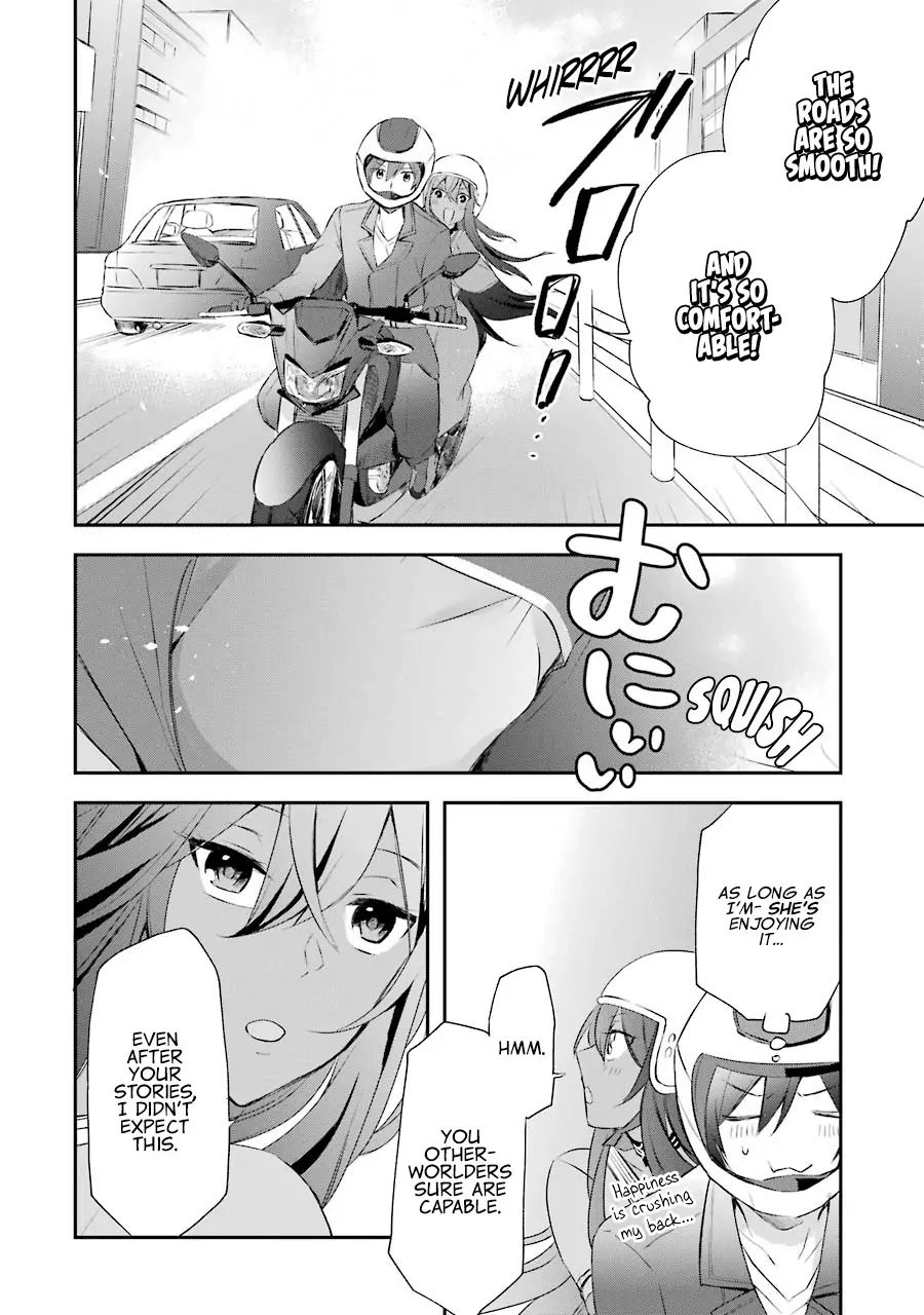 The Fate of the Returned Hero Chapter 4 18